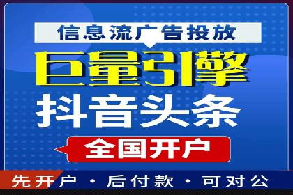 信息流优化案例：提升社交媒体传播效率的秘诀
