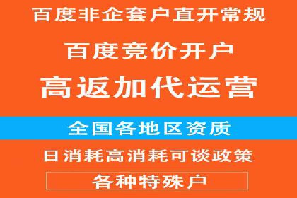 信息流平台创新案例：提升用户体验之道