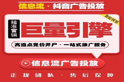 微博信息流中的话题趋势预测案例